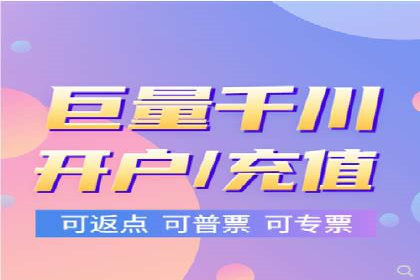 百度推广代运营公司案例：客户满意度高