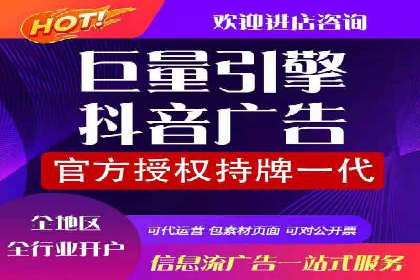 朋友圈内容运营：信息流优化案例分享