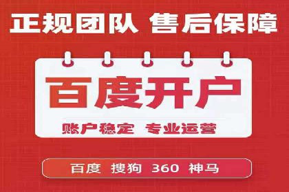 今日头条信息流广告的投放技巧与效果分析