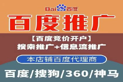 抖音信息流代理操作流程详解及效果展示
